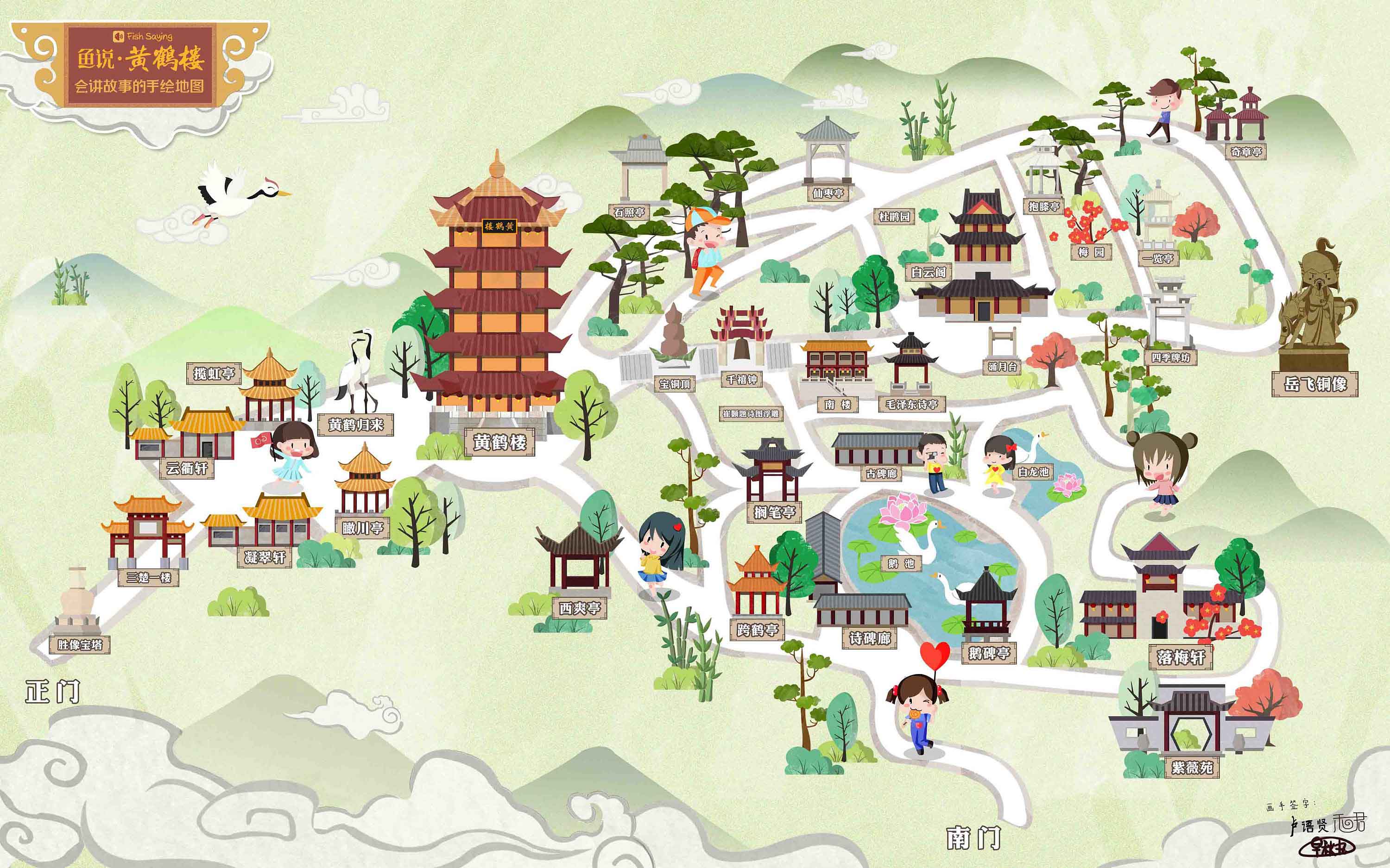 赤峰智慧景区下，手绘地图的智能化升级方向？