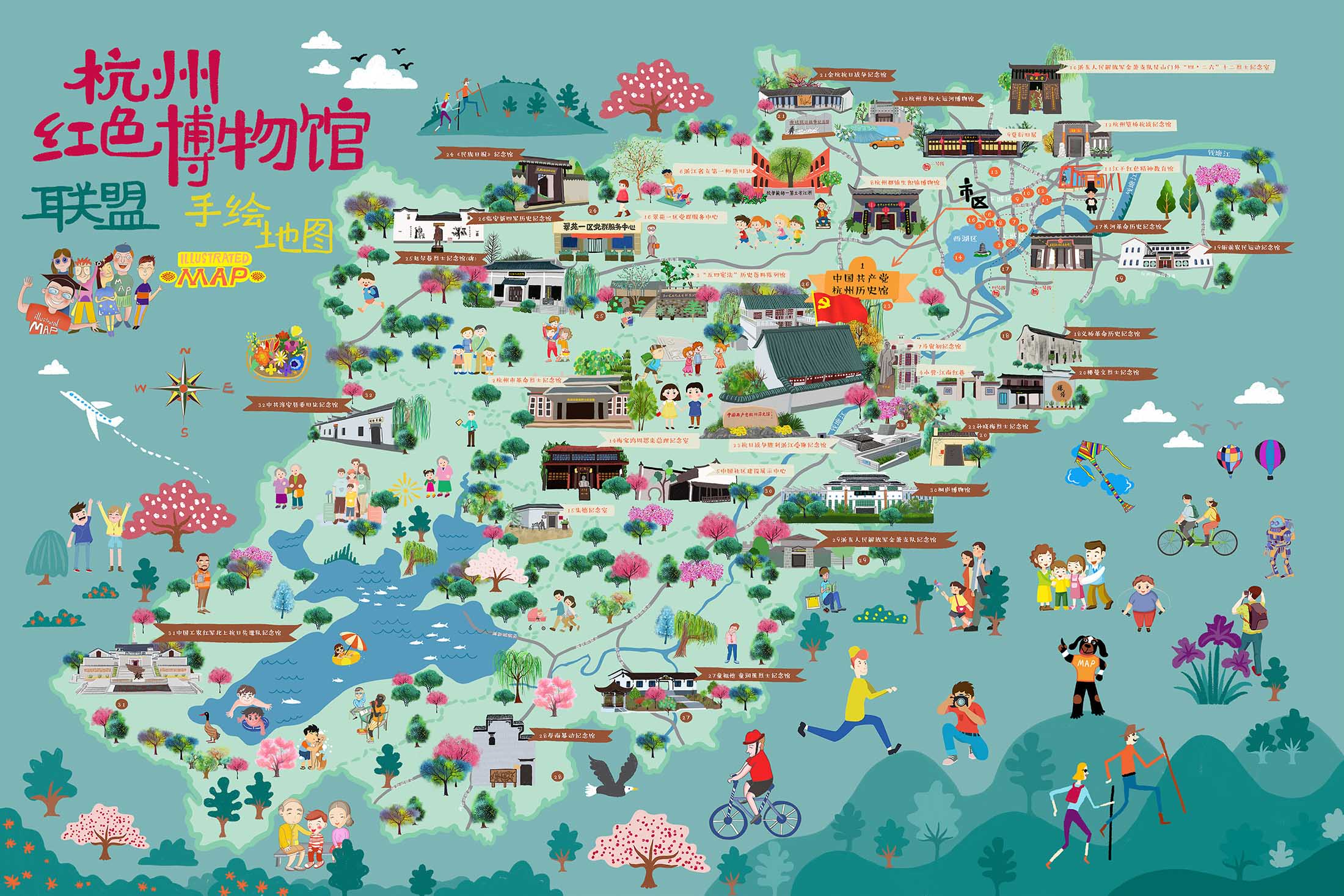 赤峰手绘地图在历史文化街区保护中的作用探讨？